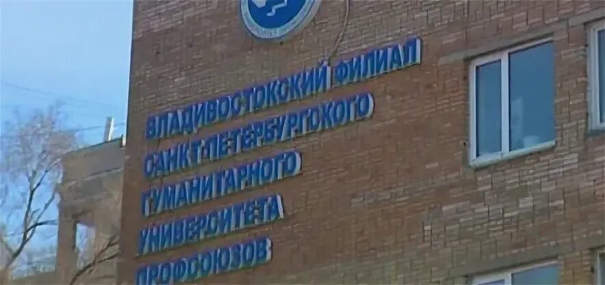 Санкт петербургский университет повышения