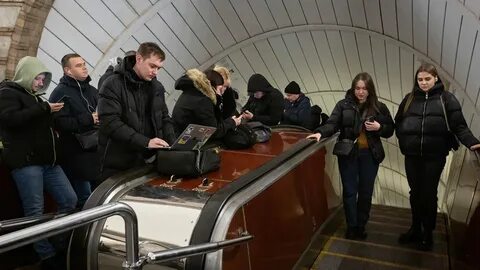 Власти киев