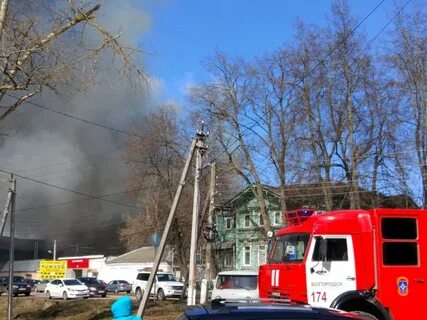 Газовый богородск