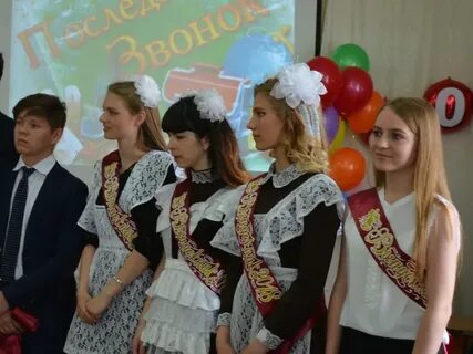 1 куса