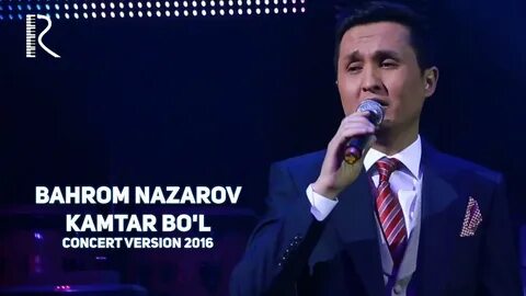 Бахром сайт