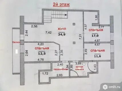 3 интернационала белгород