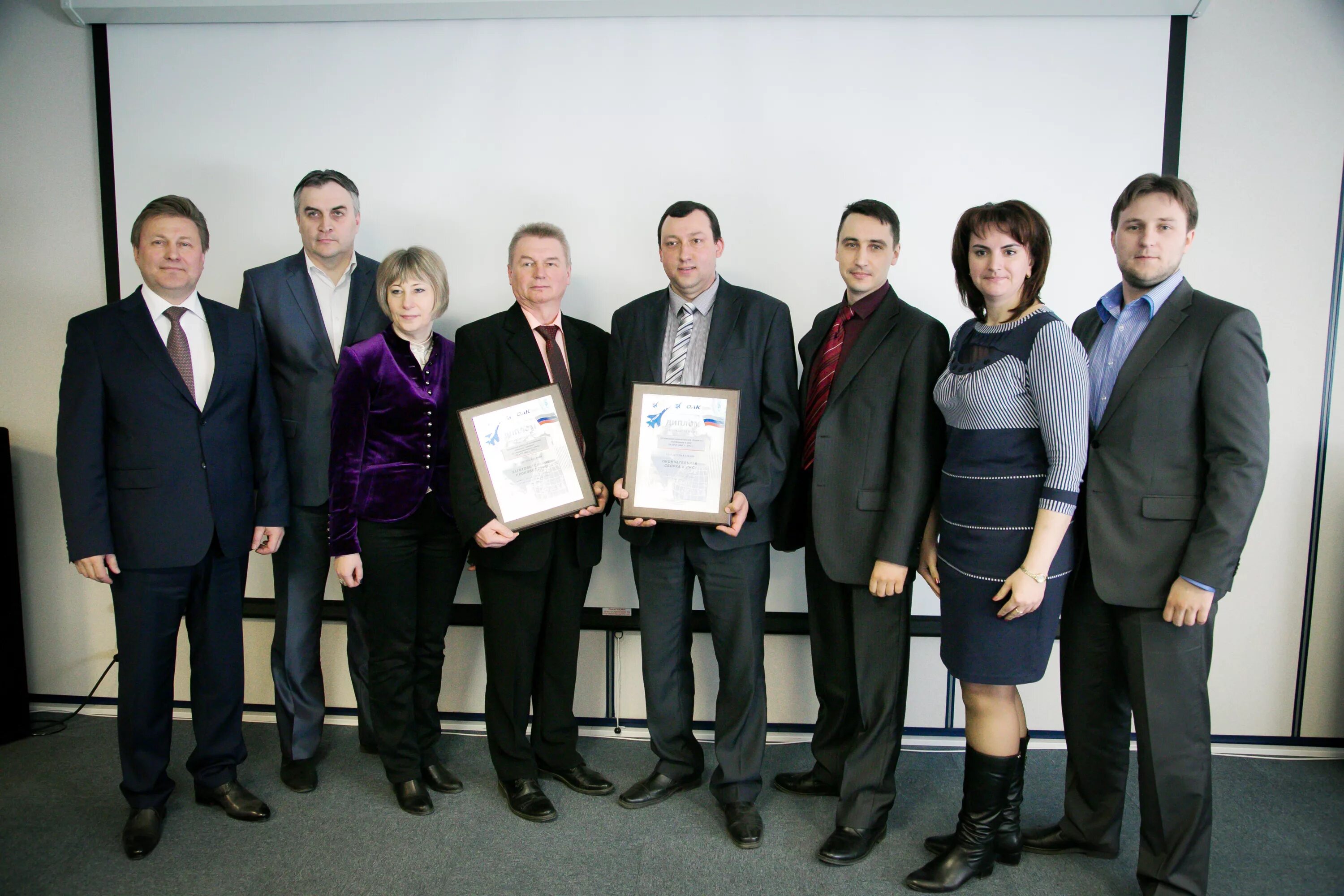 Пао «объединенная авиастроительная корпорация» лого. Worldskills пао оак 2021. Гокб прожектор берг. Ижевск калашников концерн 104 цех. Логотип оак объединенная авиастроительная корпорация.