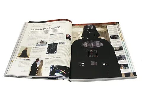 Star wars book