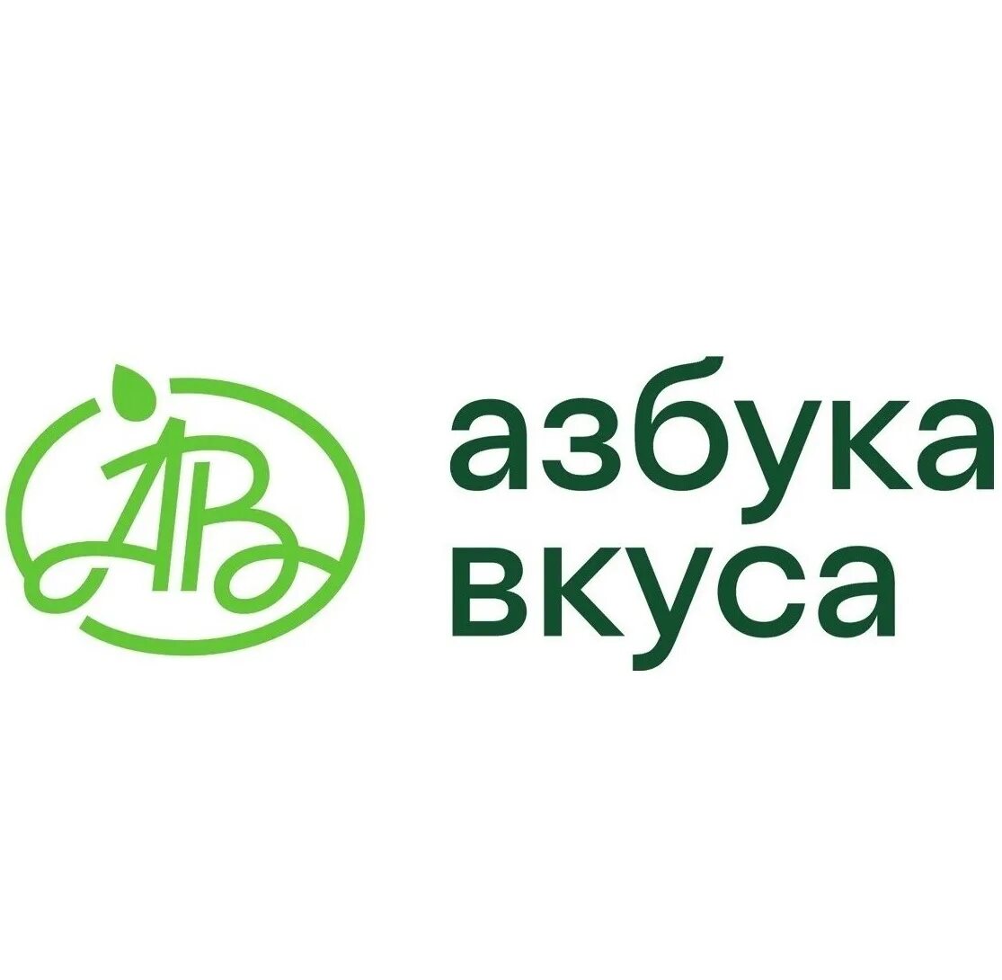 Азбука вкуса логотип. Азбука вкуса кизляр. азбука вкуса истра. старое лого азбука вкуса. азбука вкуса ребрендинг.