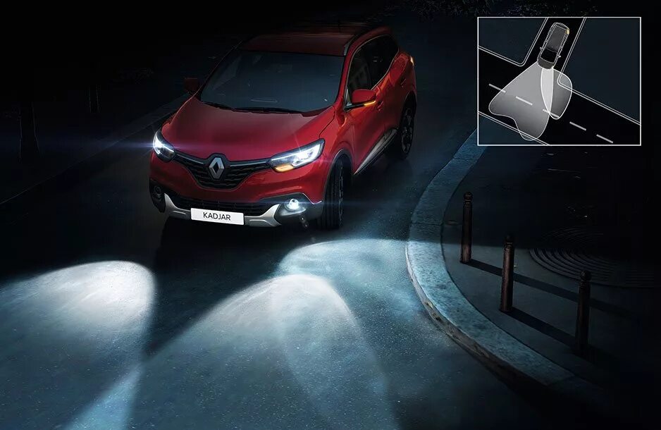 Масло в рено каджар. Рено Каджар 2019 ПТФ. Kadjar Renault дув фары. ПТФ лед Рено Каджар. Рено Каджар 1332 бензин.