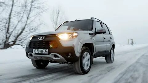 Niva travel luxe 2023
