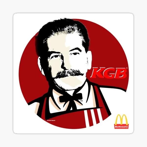 Kfc ленин. Kfc кгб логотип. Kfc ленин. Kfc ленин. Кгб фаст фуд.