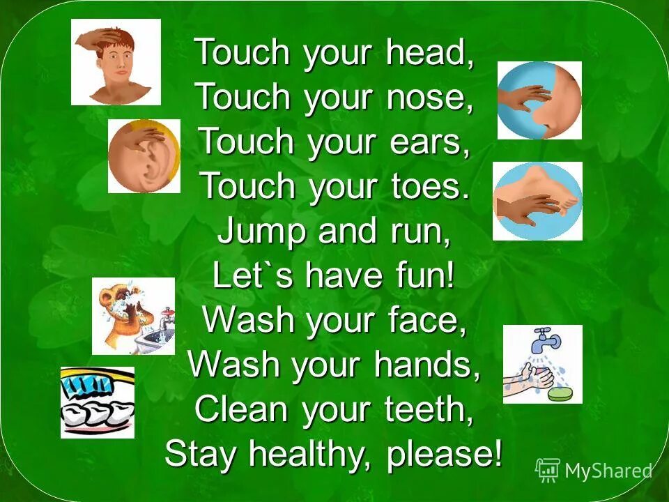 Lets run перевод. Let's run away together quotes. картинки run away with me. Lets run перевод. Runaway перевод.