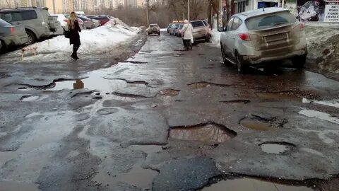Новая грязь
