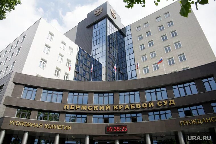 Perm Regional Court, court, Perm, Ekaterininskaya Street, 33 - Yandex Maps