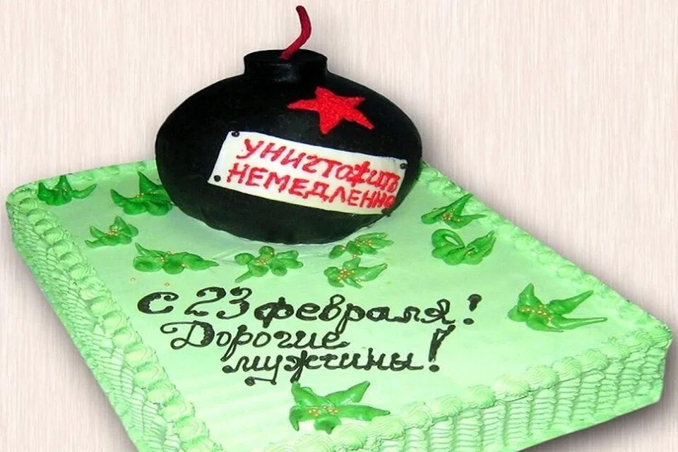 Торт на 23 февраля. Торт на 23 февраля мужу. Торт на 23 февраля коллегам. Надпись на торт 23 февраля. Надпись на торт коллегам