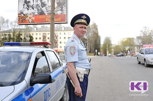 Сайт гибдд сыктывкар. ДПС Сыктывкар. ГИБДД Сыктывкар. Вахнин ГИБДД Сыктывкар.