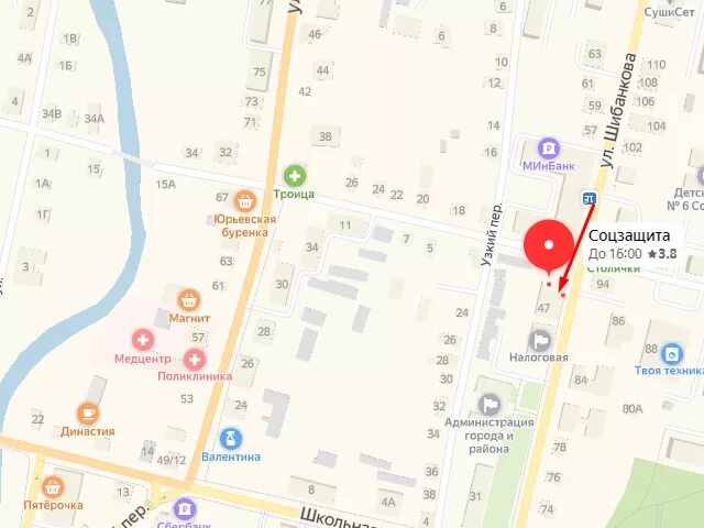 Соц служба ивантеевка. Социальная защита москва. Соцзащита телефон 17 комплекс. Соцзащита телефон 17 комплекс. Соцзащита телефон 17 комплекс.