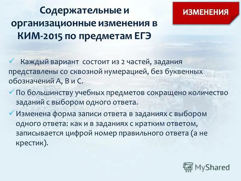 Приказ ноябрь 2017. Приказ о нерабочих днях образец. Приказ 050. Распоряжение о нерабочих днях. Приказ ноябрь 2017.
