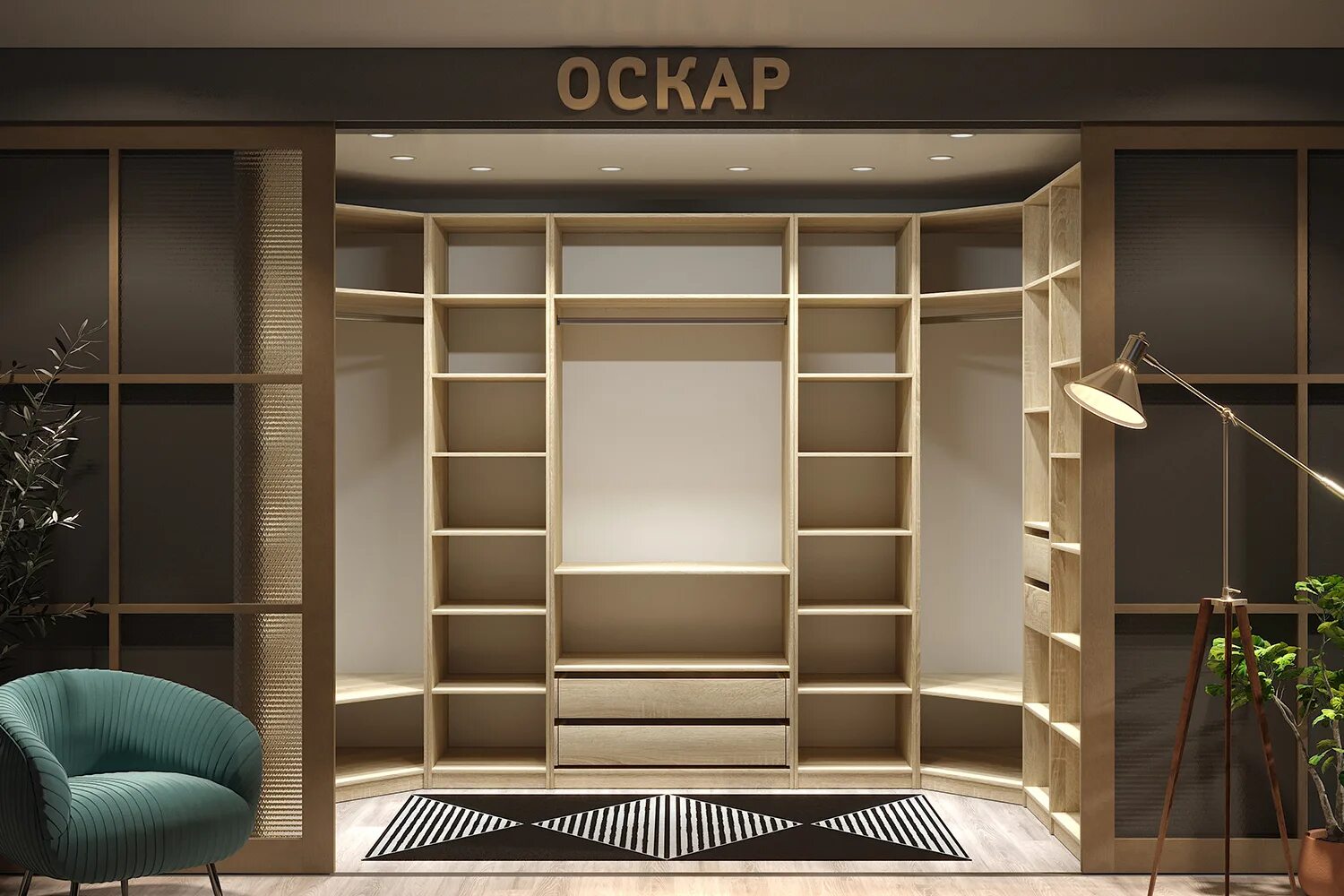 Система оскар. Гардеробная система оскар хофф. шкаф оскар хофф. нофф гардеробная оскар. гардероб оскар хофф.