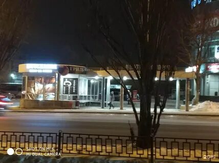 Югославия гриль екатеринбург академический