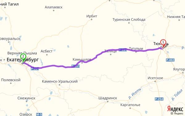 Екатеринбург туринская слобода расписание автобусов южный. Екатеринбург туринская слобода расписание автобусов южный. Екатеринбург туринская слобода расписание автобусов южный. Екатеринбург туринская слобода расписание автобусов южный. Екатеринбург туринская слобода расписание автобусов южный.
