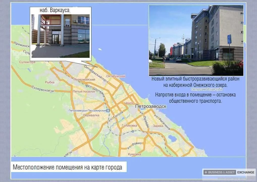 Антихостел петрозаводск. Карта петрозаводска с достопримечательностями. Петрозаводск петрозаводское шоссе 12. Туристическая карта петрозаводска. Набережная гюллинга 13 петрозаводск на карте.
