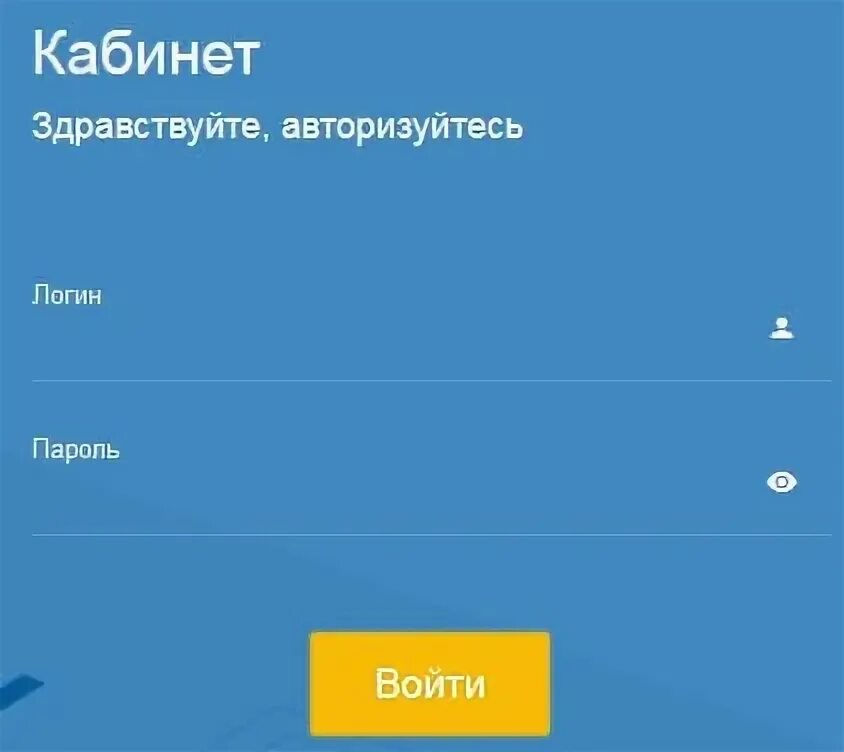 Https edu gov kg. Mektep edu kg. Мектеп еду кз. Mektep edu kz. Mektep.edu.TM.