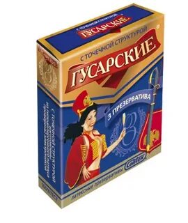 Классическая н