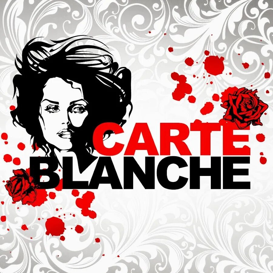 Карт Бланш. Chat Blanche. • Клерет Бланш (Clairette Blanche). Карт-Бланш картинки.