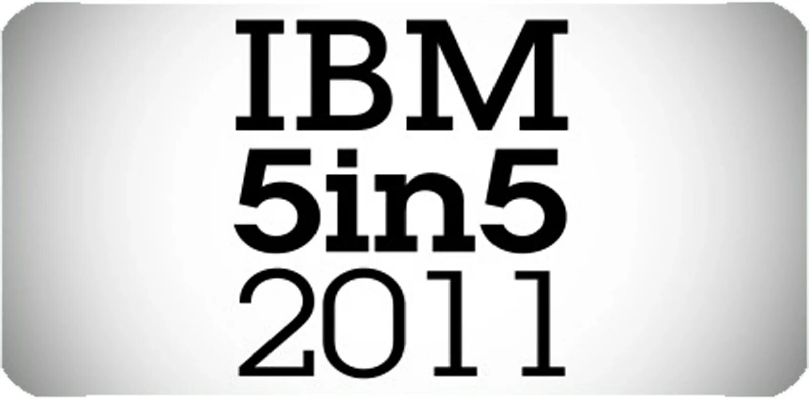 ИБМ 5 логотип. Справочник IBM приколы. In the next 5 years. Ibm 5