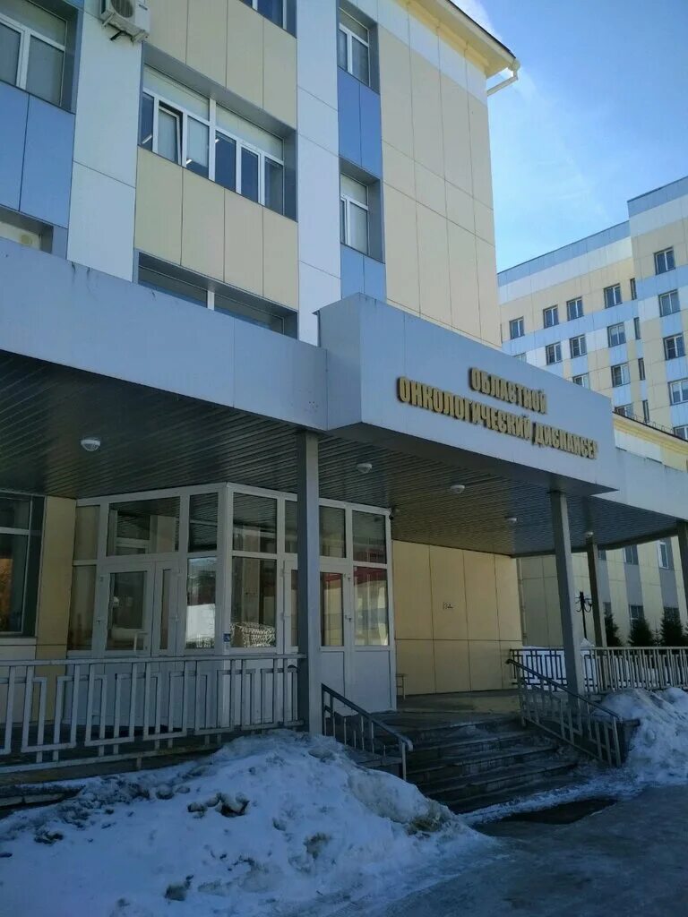 Областной клинический онкологический диспансер ул каманина. Маммограф с функцией томосинтеза. Онкологический центр каманина 21. Областной клинический онкологический диспансер ул каманина. Гбуз областной онкологический диспансер.