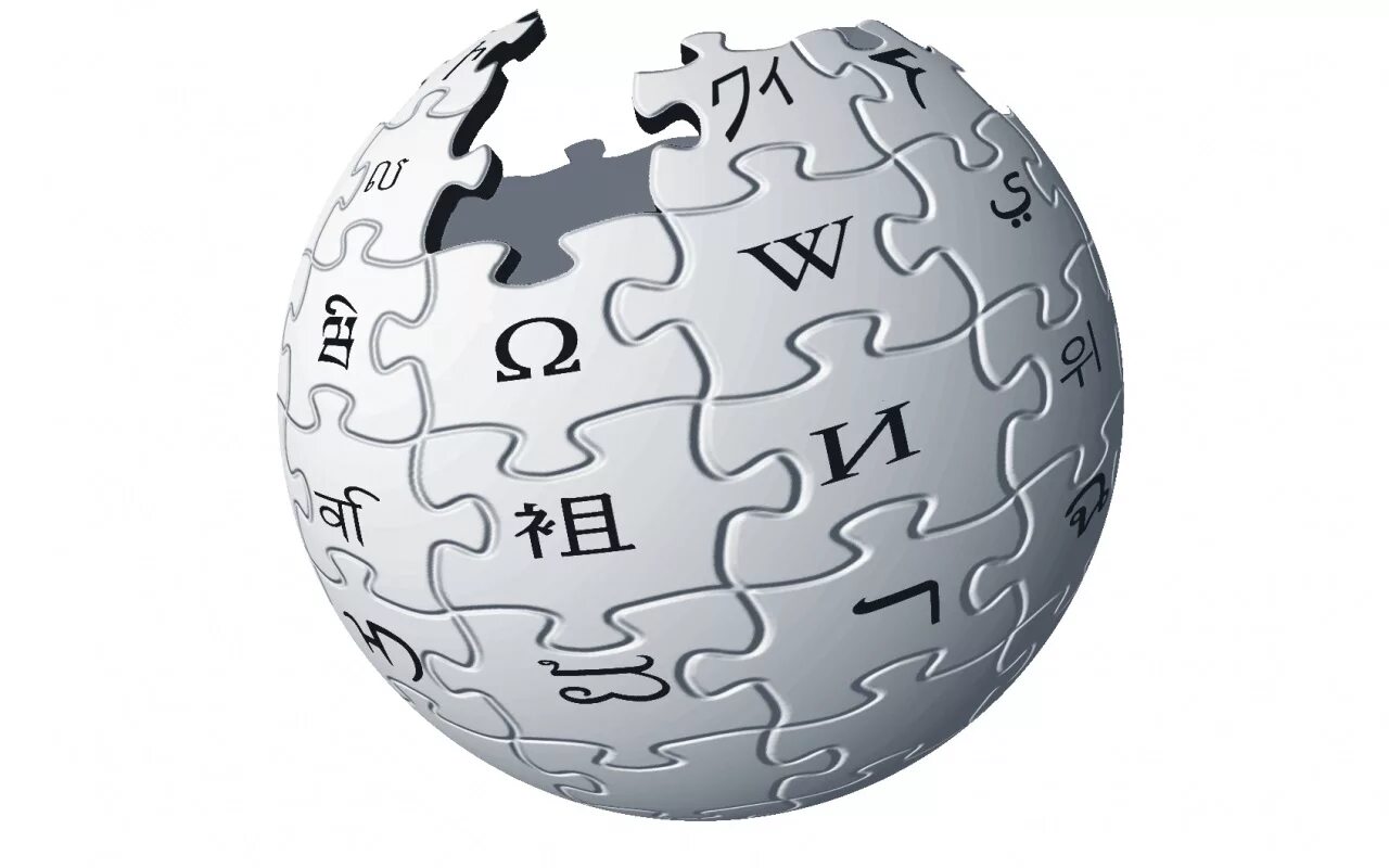 Https www wikipedia. Википедия логотип. Википедия. Википедия картинки. Википедия (интернет-энциклопедия).