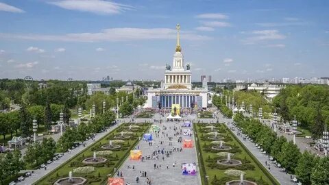 Площадь пав