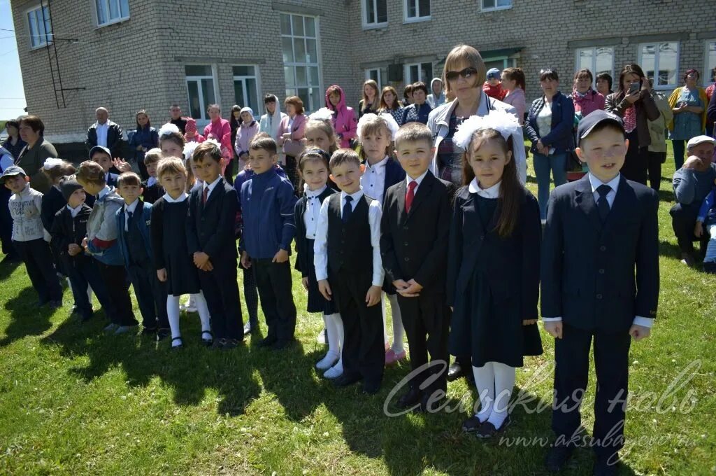 Погода савгачево. Савгачево Аксубаевский. Савгачевская СОШ Аксубаевский район. Аксубаевский район школа 2. Аксубаевская школа номер 1.