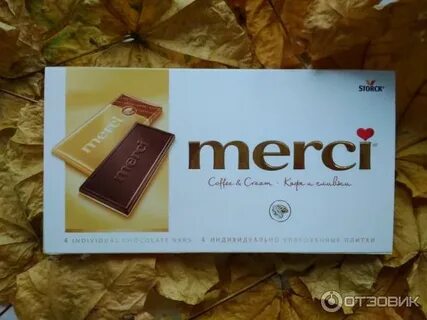 Мерси каспийск