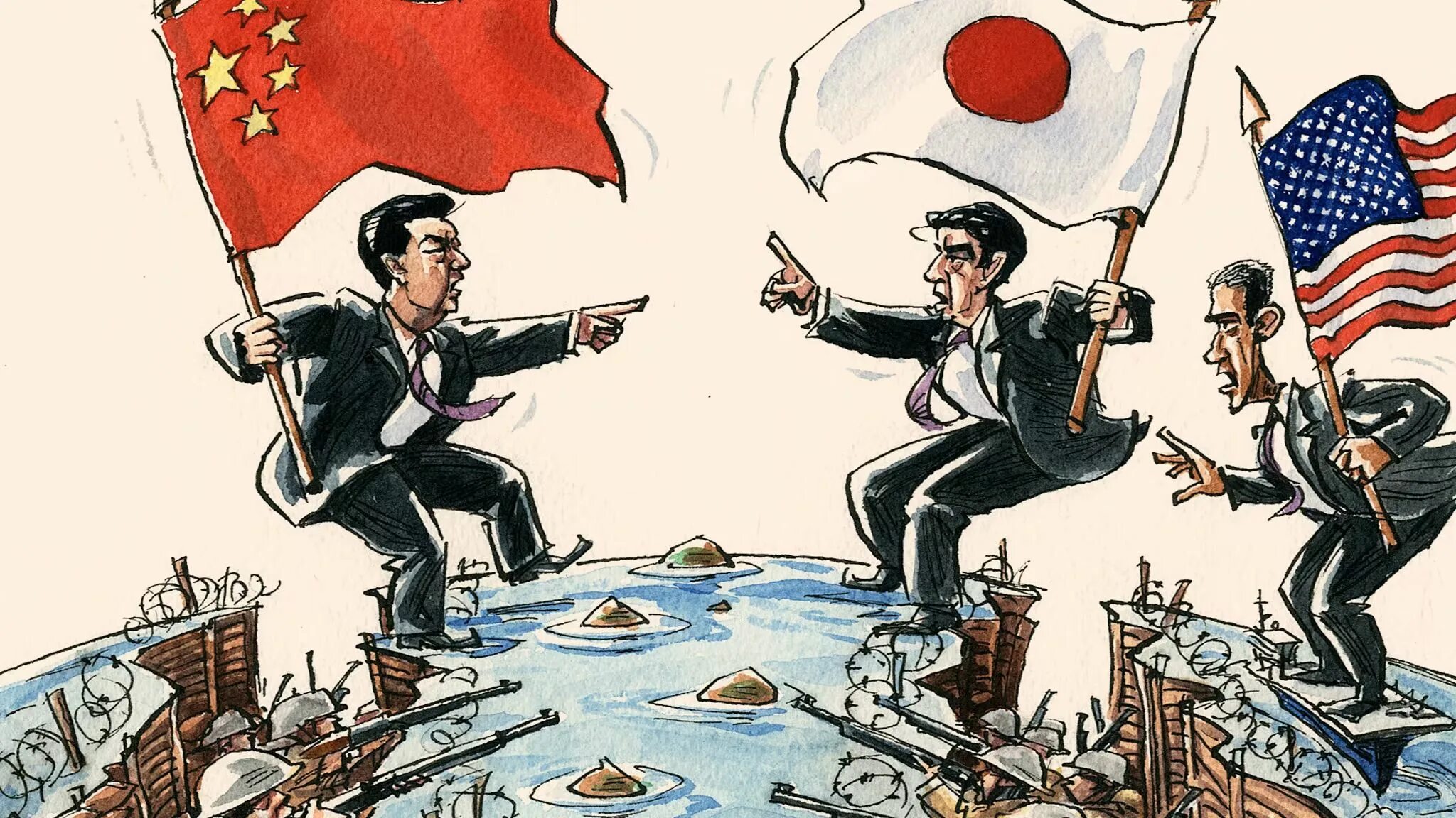 Национальные экономические конфликты. Китай против Японии. США Япония против Китая. Территориальные конфликты. Конфликты между государствами.