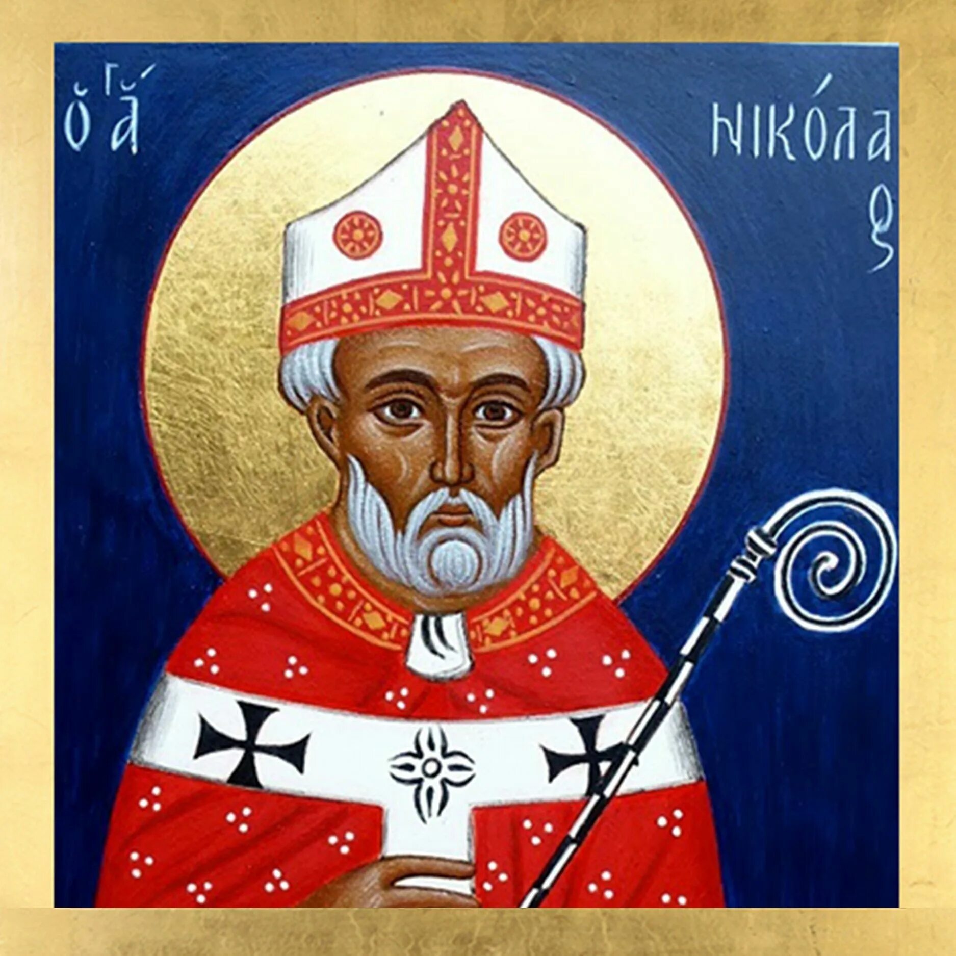 Святой Николас. Saint nicholas