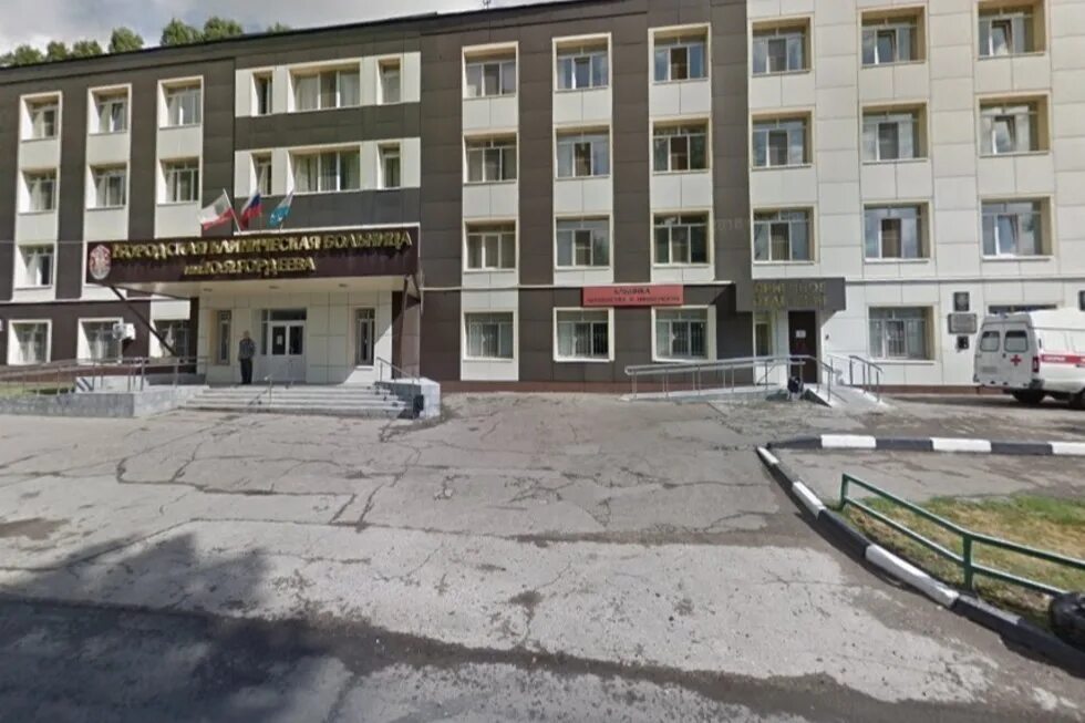Саратовская городская больница 1. Городская клиническая больница 8 саратов. саратовская городская клиническая больница 3. саратовская городская клиническая больница гордеева.
