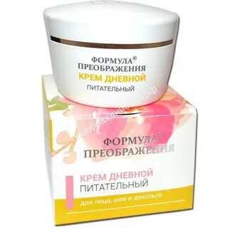 Формула преображения
