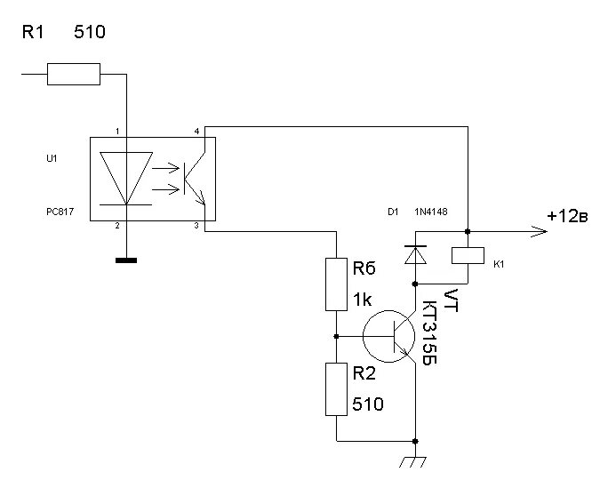 Схема управления реле через оптопару pc817. Оптопара pc817 управление реле. Схема управления реле через оптрон и транзистор. Оптопара 817 схема включения.
