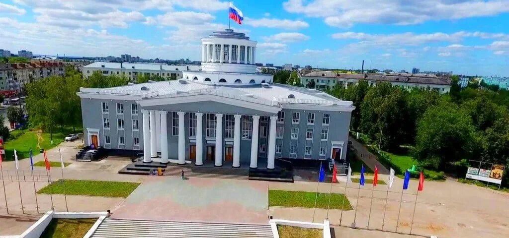 Г дзержинск ниж. Дворец Химиков Дзержинск. ДКХ Дзержинск. Дворец культуры Дзержинск. ДКХ Г.Дзержинска Нижегородской области.