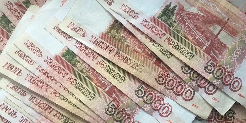 Получить 36 тысяч. 18 миллионов рублей. 300 тысяч. зарплата 500 тыс в месяц. 125 тыс рублей в шекелях.