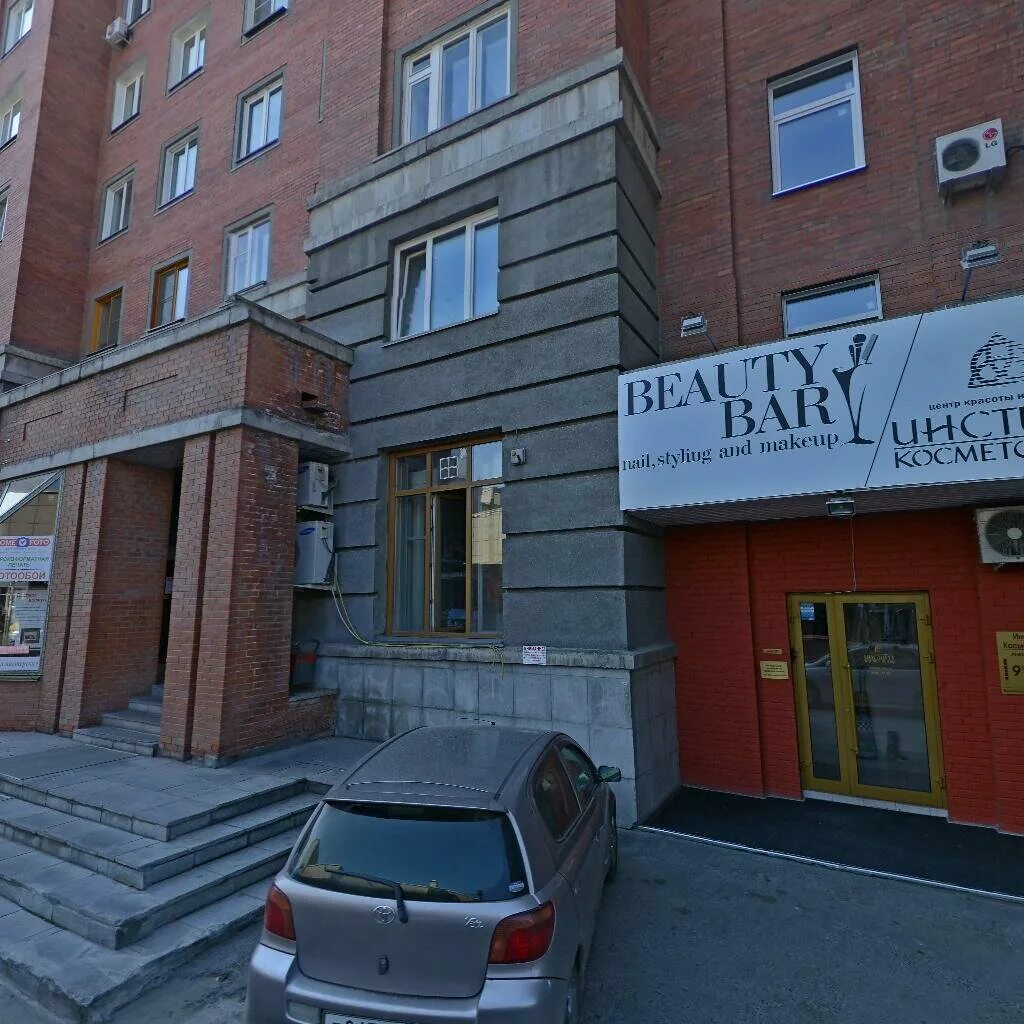 Вокзальная магистраль 10 1. Вокзальная магистраль 10 1. Вокзальная магистраль 10 1. Вокзальная магистраль дом 5 новосибирск. 13.