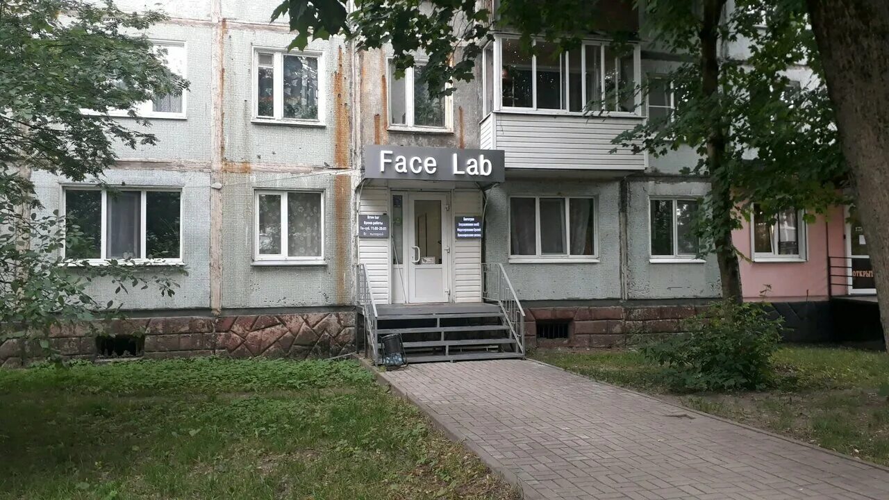 Lab калуга. Калуга, ул. суворова, 158. суворова 158. суворова 158 калуга салон. калуга суворова 158 панорама.