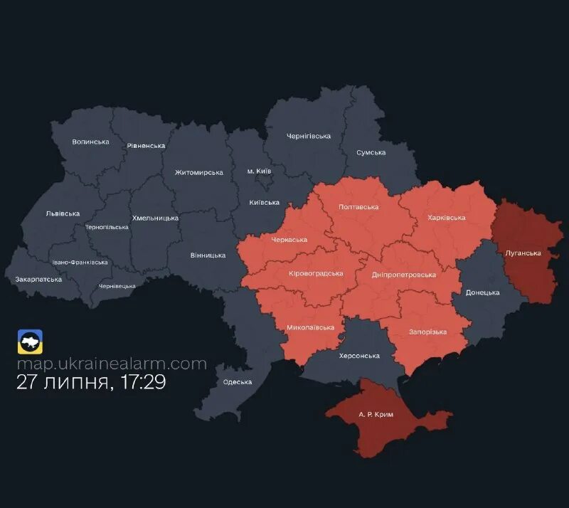 Тсн телеграм. Тсн телеграм