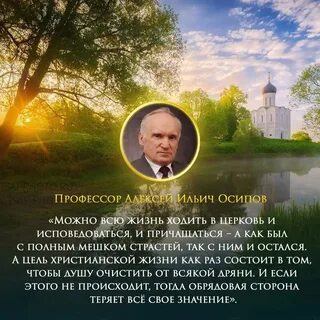 С новым 2024 христианские