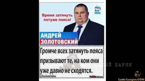 Рукава повыше да пояса потуже