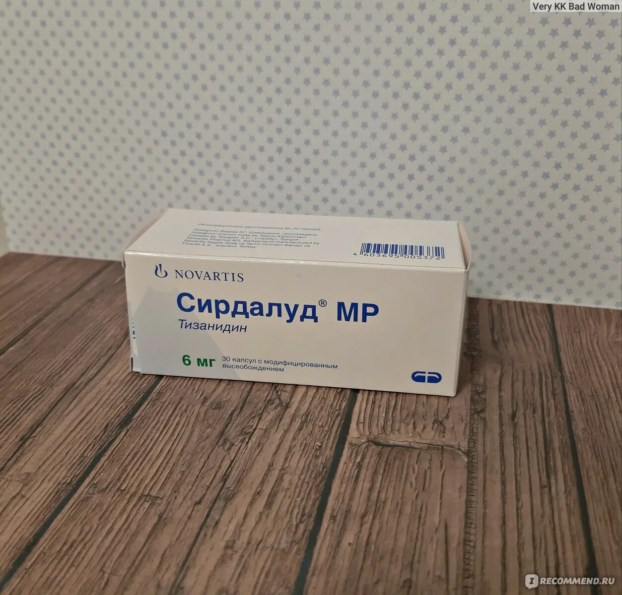 Тизанидин 6 мг. Сирдалуд таблетки 6мг. Сирдалуд Новартис. Сирдалуд 6 Новартис. Тизанидин отзывы врачей