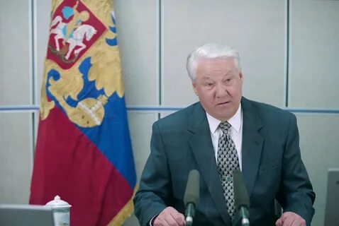 Май 1998