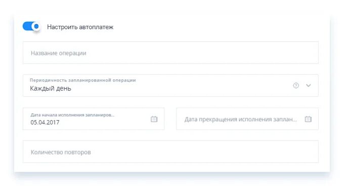 Втб автоплатеж на телефон