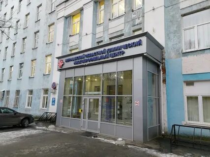 Мурманский региональный центр
