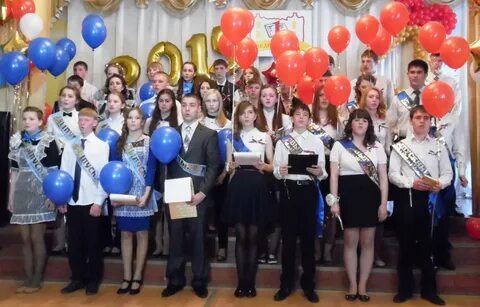 Ирбит официально