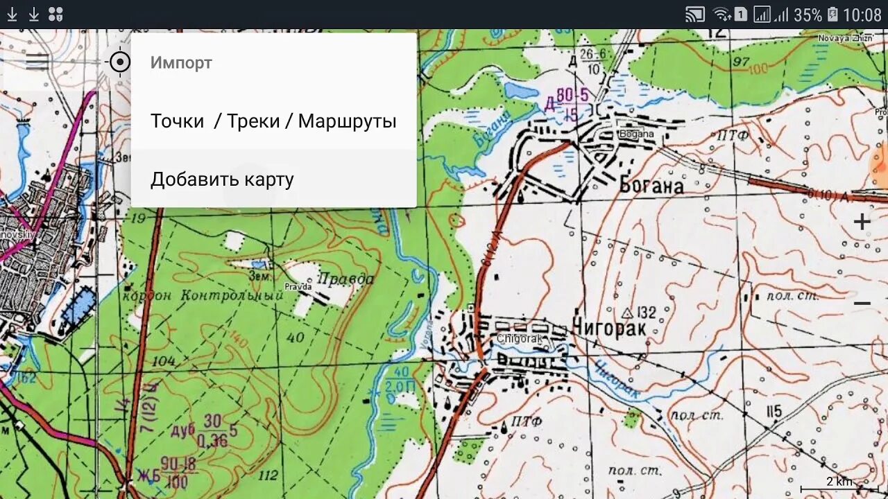 Советские военные арты. Советские военные карты. Советские военные карты приложение. Навигатор военные карты.
